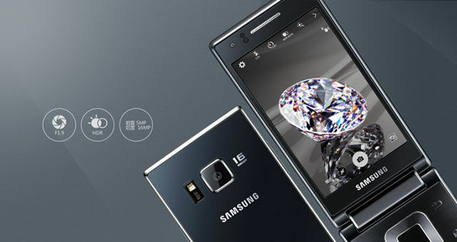 samsung g9198