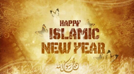 tahun-baru-islam-2