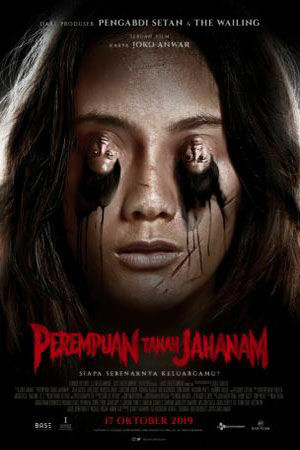 PEREMPUAN TANAH JAHANAM