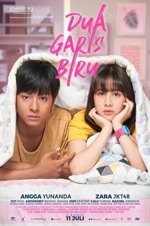 Dua Garis Biru