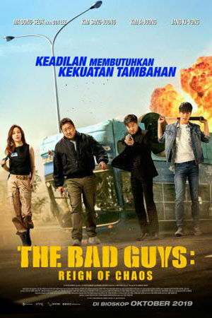 The Bad Guys: Reign of Chaos