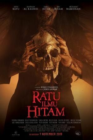 RATU ILMU HITAM