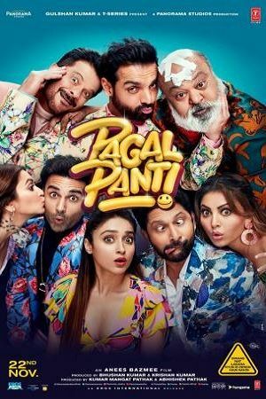 PAGALPANTI
