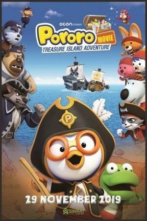 PORORO : TREASURE ISLAND ADVENTURE