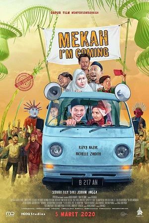 Mekah Im Coming