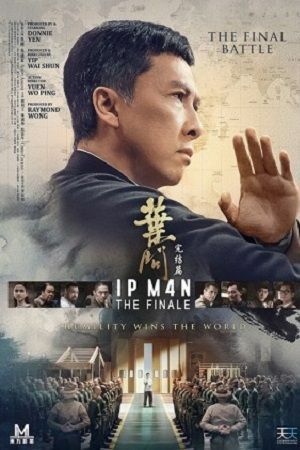 Ip Man 4: The Finale
