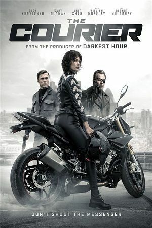 The Courier