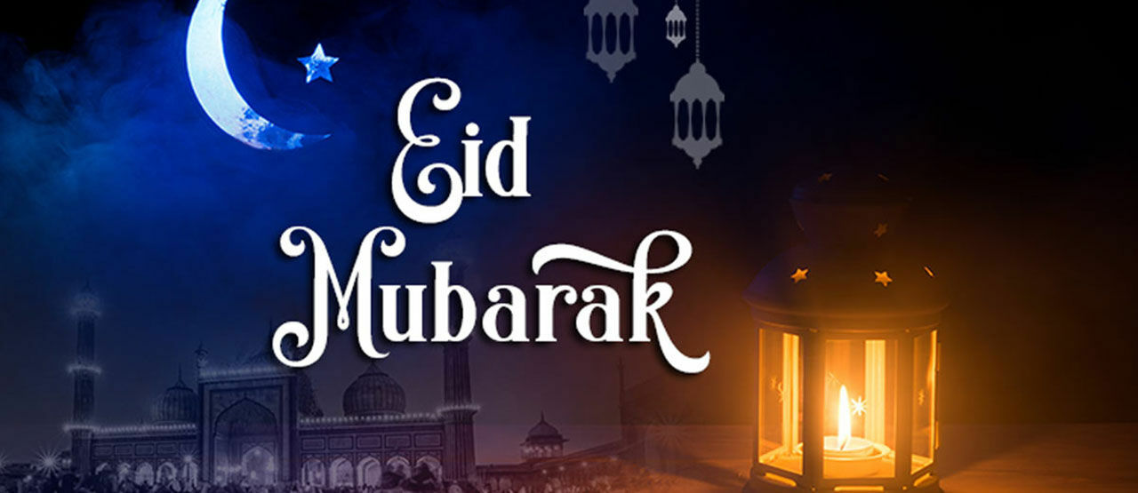 Selamat Hari Raya Idul Fitri Anak Anak / 30 Ucapan Idul ...