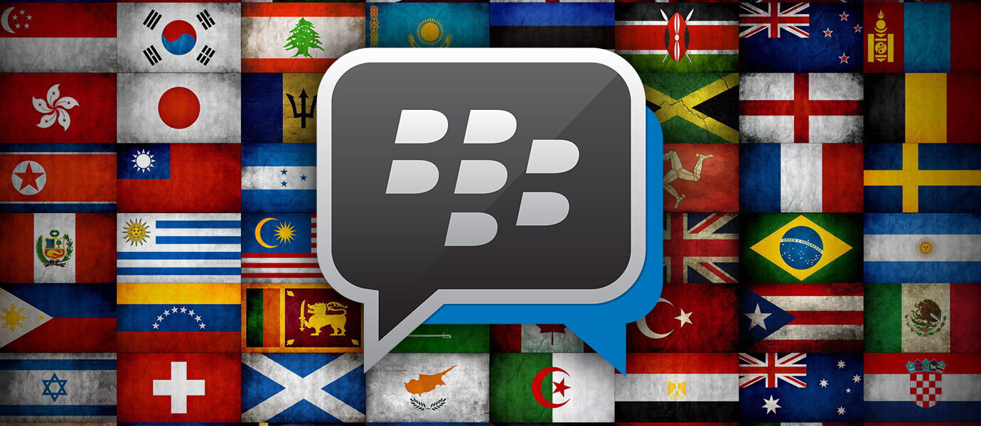 Cara Buat Icon Atau Simbol Bendera Di BBM BlackBerry Messenger