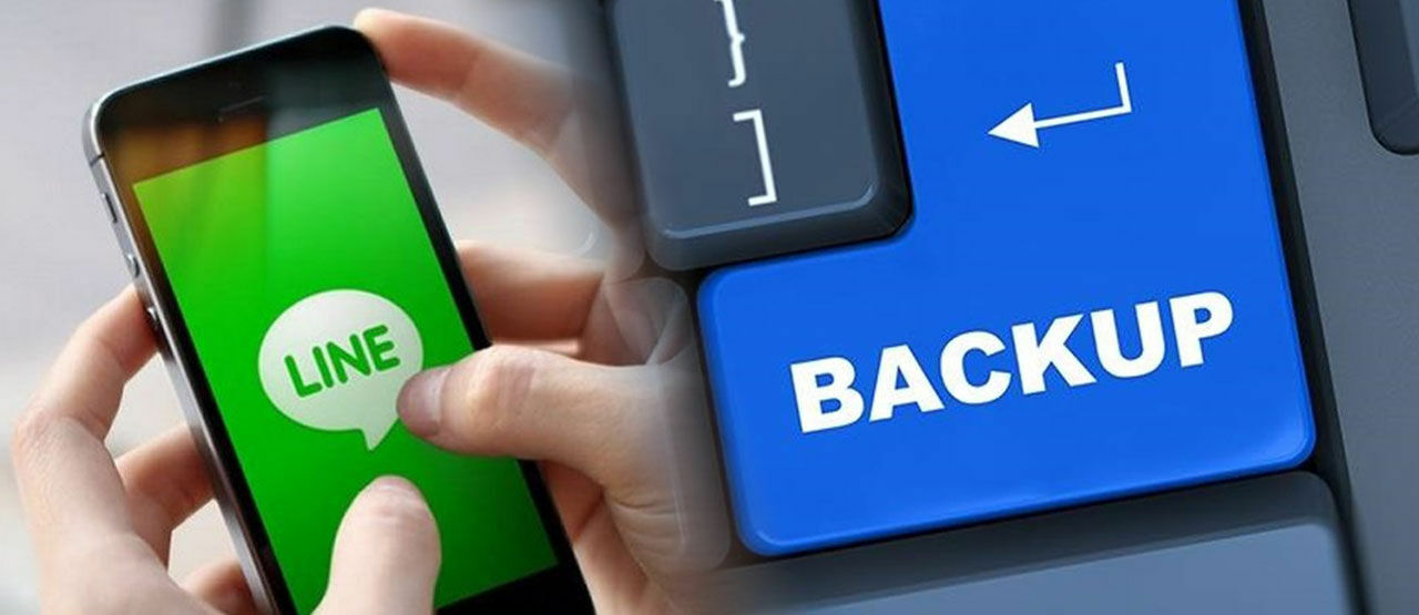 Beberapa Cara Backup Chat Line Dengan Mudah Works 100 Jalantikus
