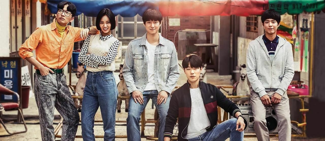 Nonton Reply 1988 2015 Sub Indo Full Episode Jalantikus Com
