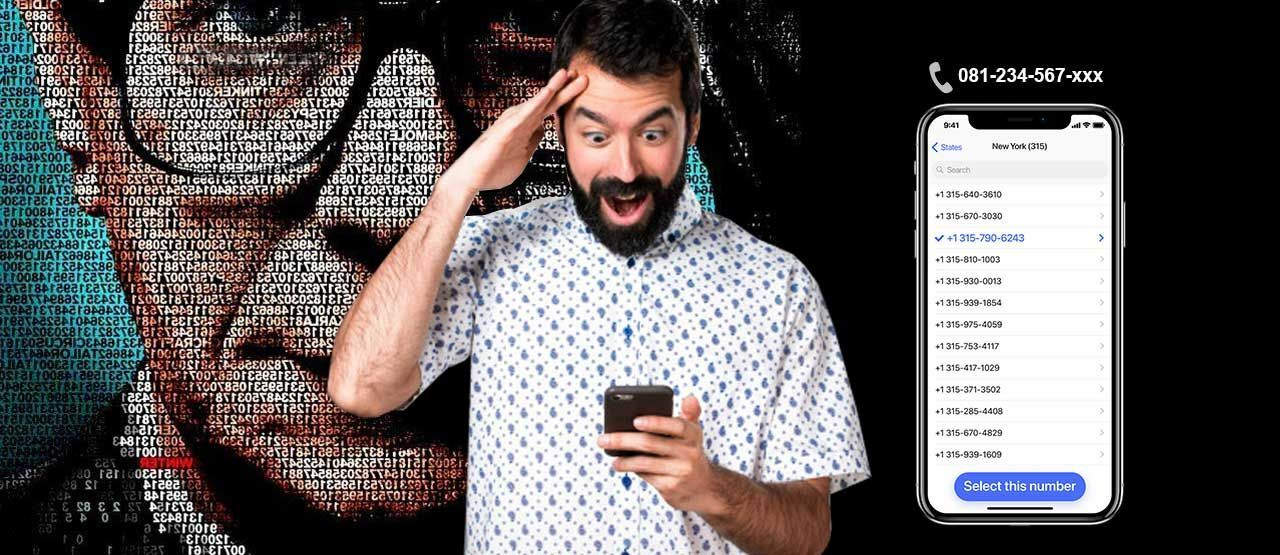 Cara Mengecek Nomer Hp Yang Di Privat : 8 Cara Mengecek Nomor 3 dengan