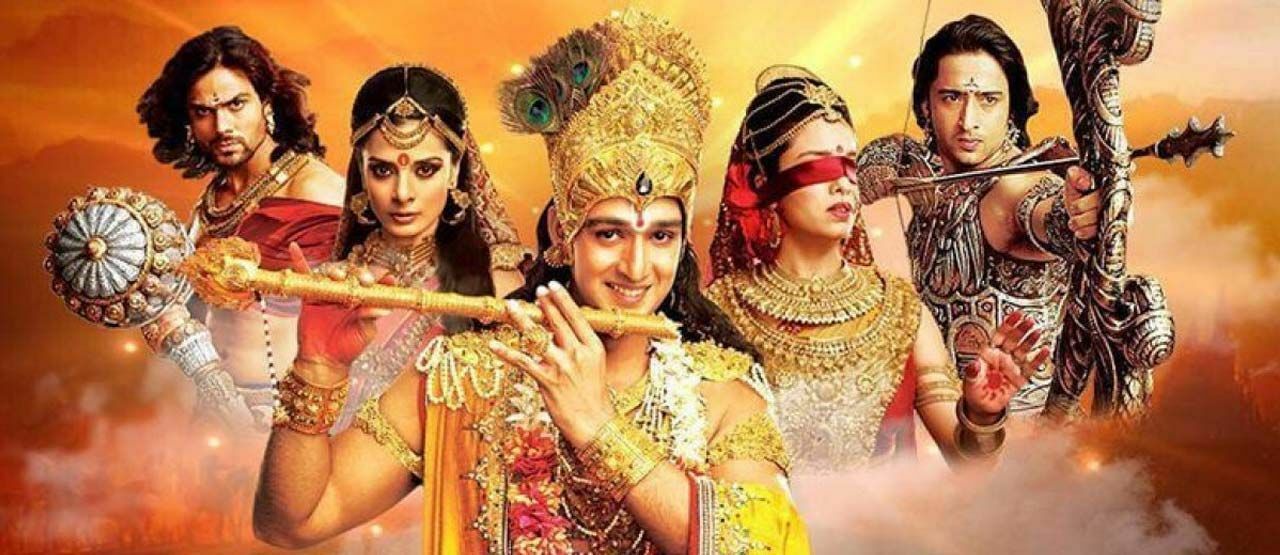 Nonton Mahabharata Sub Indo 2013 Full Episode Jalantikus Nonton Mahabharata Sub Indo 2013 Full Episode Jalantikus