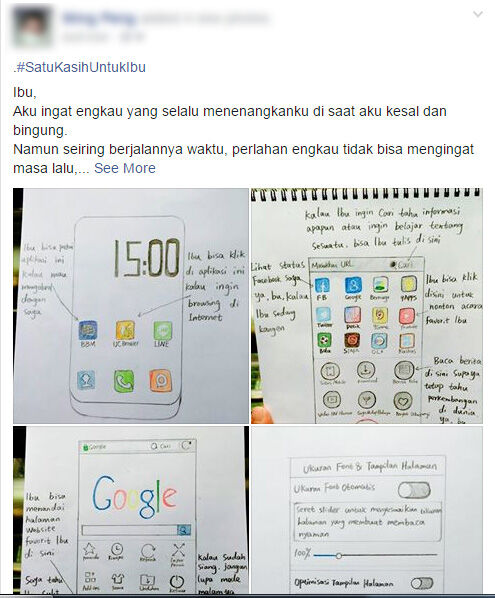 Hadiah Hari Ibu Uc Browser 1