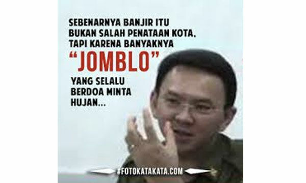 Memebanjir7