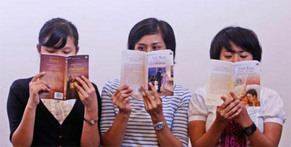 Baca Buku