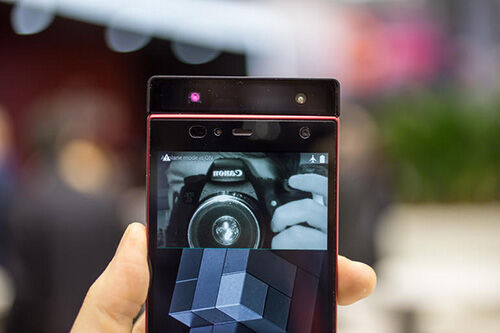 Fujitsu Iris Scanner 1