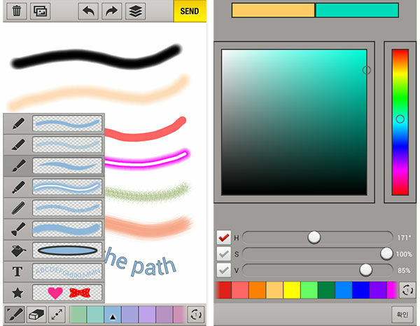 Sketch Master