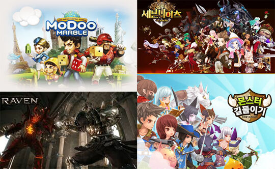 Game Netmarble
