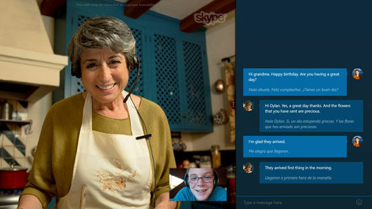 Skype 1