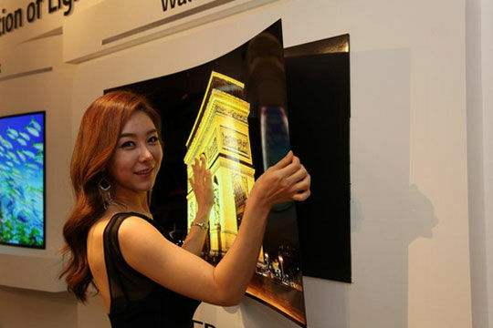 Lg Display
