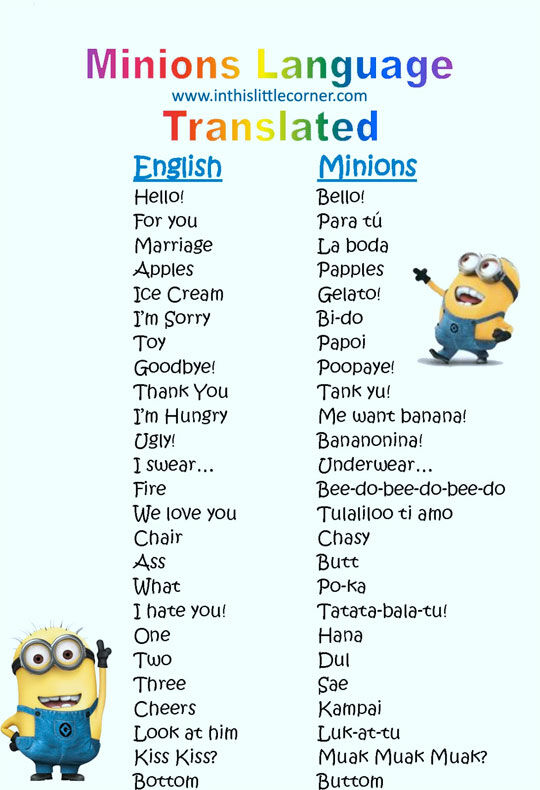 minions language