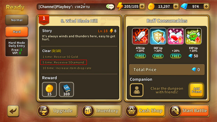 Cara Mendapatkan Gems Gratis di LINE Dragonica Mobile Cara Mendapatkan Gems Gratis di LINE Dragonica Mobile