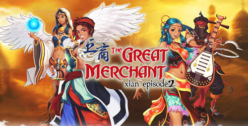 The Great Merchant