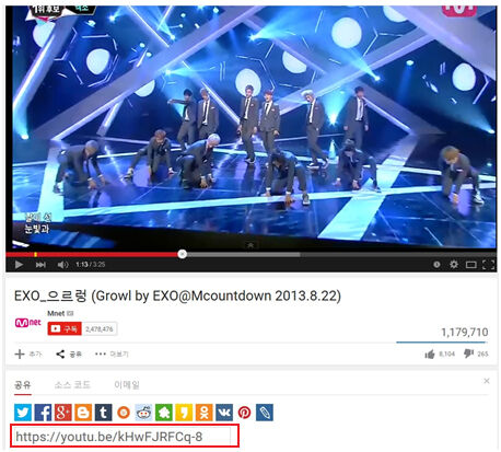 Nonton YouTube Tanpa Browser 1