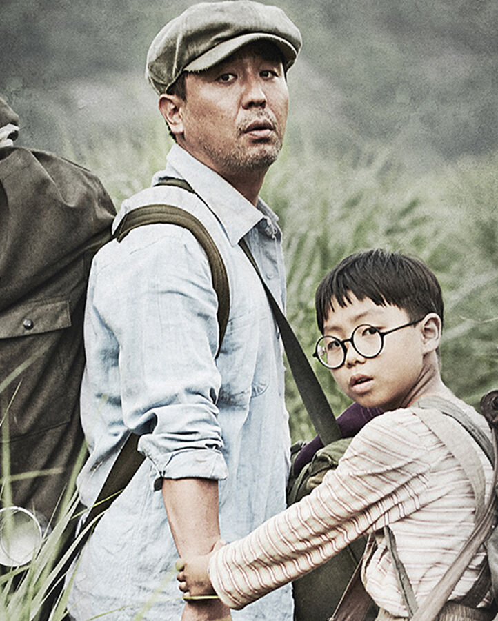 Karakter Ryoo Seung Ryong The Piper