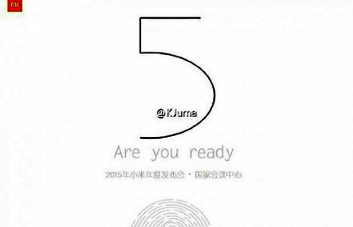 Xiaomi Mi 5 02
