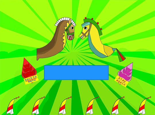 Kuda Lumping