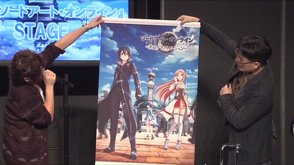 game-sword-art-online-hollow-realization-terbaru-1