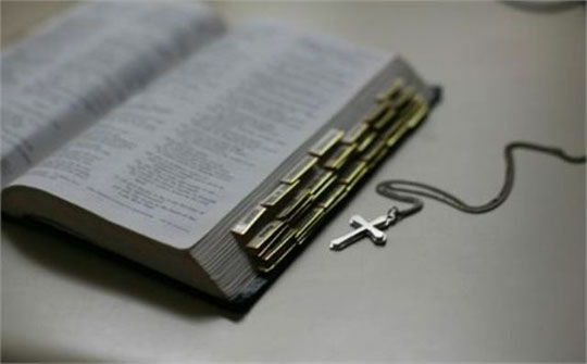 alkitab