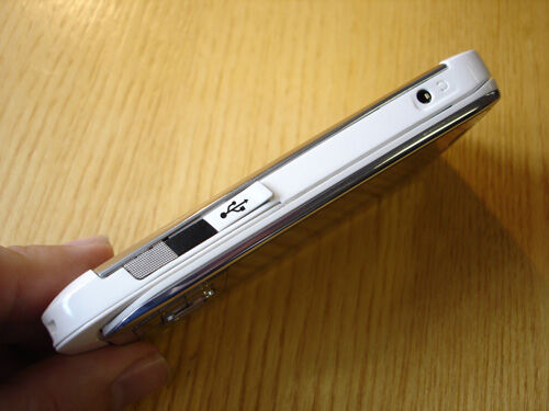 teknologi-hp-yang-dulu-canggih-jadi-sampah-infrared