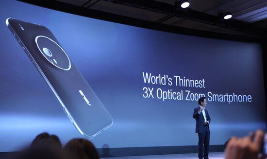 Harga Asus Zenfone Zoom Terbaru 3