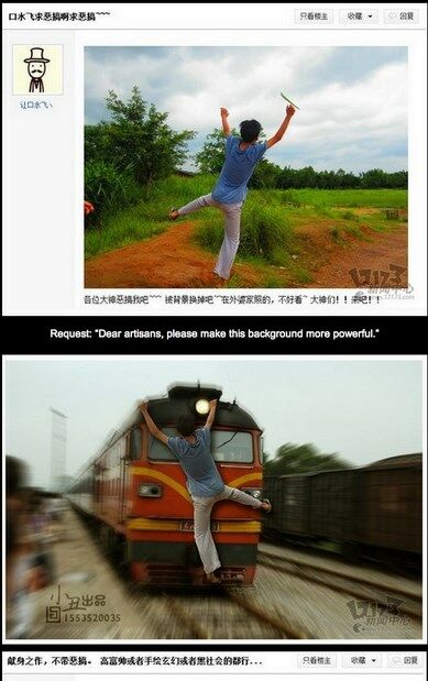 minta-photoshop-11