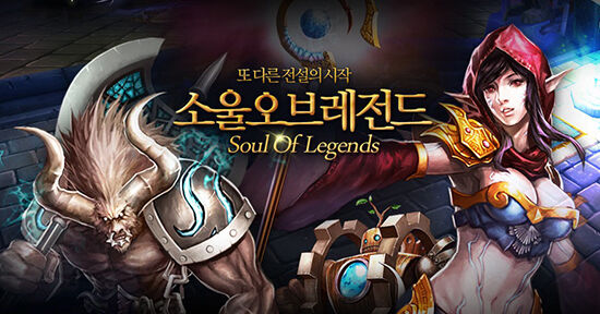 game dota android