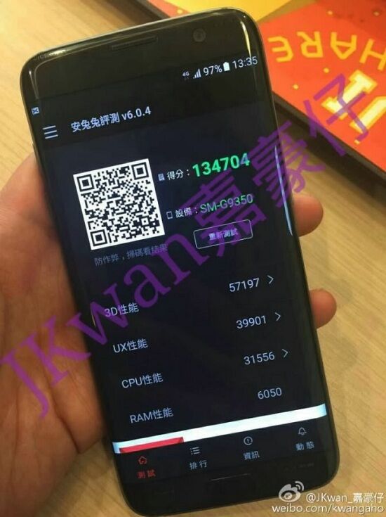 galaxy s7 spec