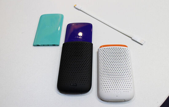 power-bank-air-garam-jaq-3