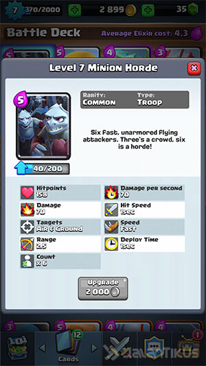 Perbedaan Kartu Common, Rare, dan Epic di Clash Royale Perbedaan Kartu Common, Rare, dan Epic di Clash Royale, Perbedaan kartu Common, Perbedaan Kartu Rare, Perbedaan Kartu Epic, Apa perbedaan kartu common dengan rare di clash royale, Apa perbedaan kartu common dengan epic di clash royale, Apa perbedaan kartu rare dengan epic.