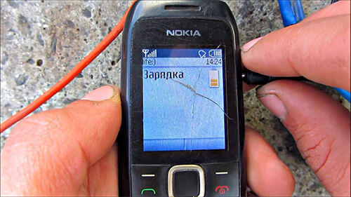 Charge Hp Di Rel 2