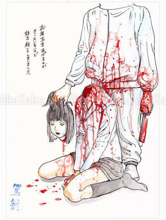 100 Ilutrasi Menyeramkan Karya Shintaro Kago (Part 2 