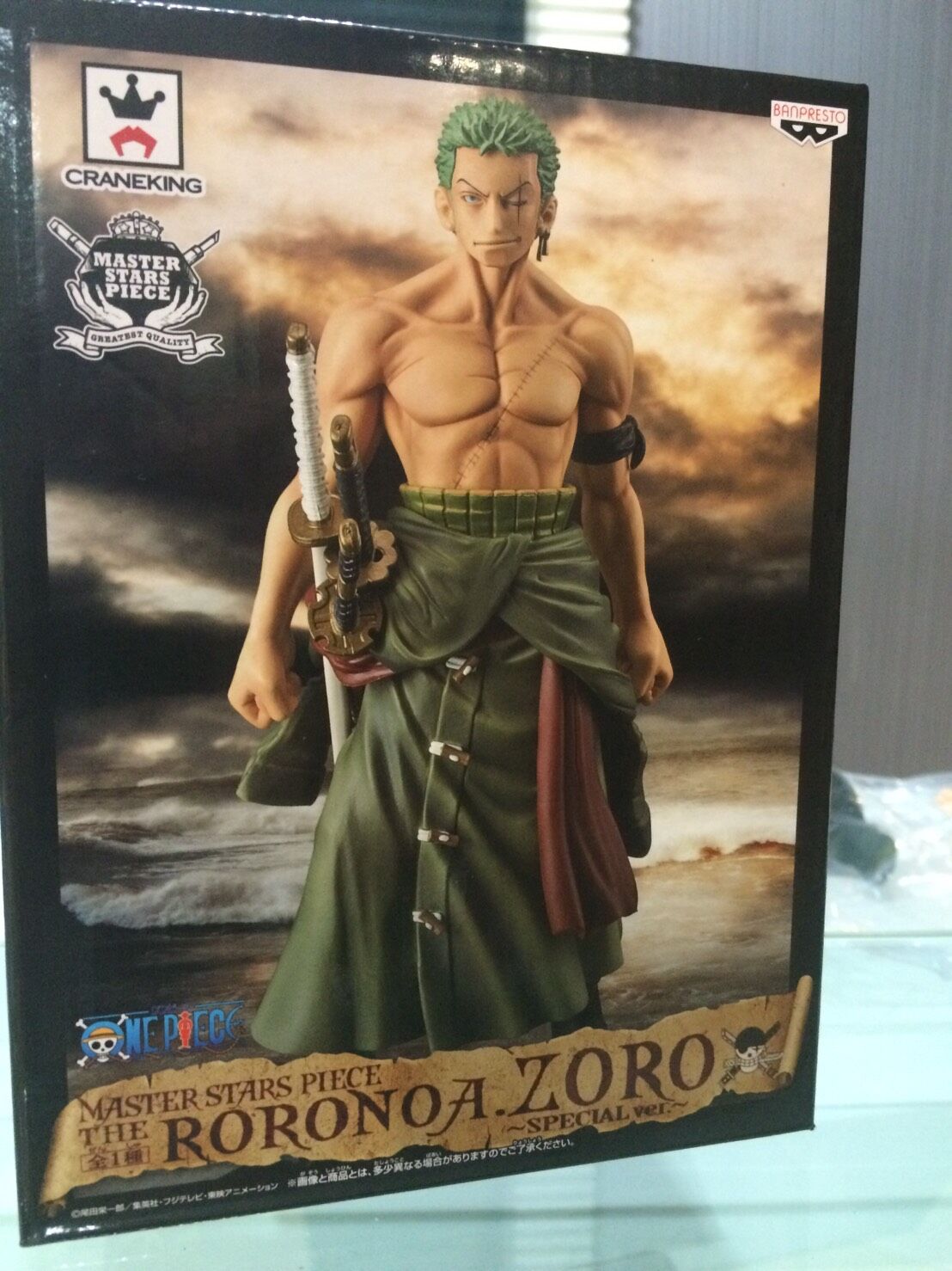 D Pirates Rorona Zoro 3