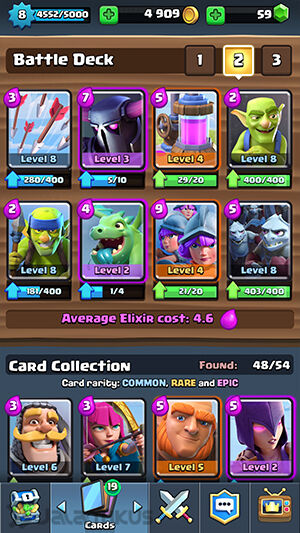 cara-masuk-tv-royale-2