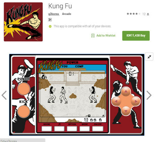 Kungfu1