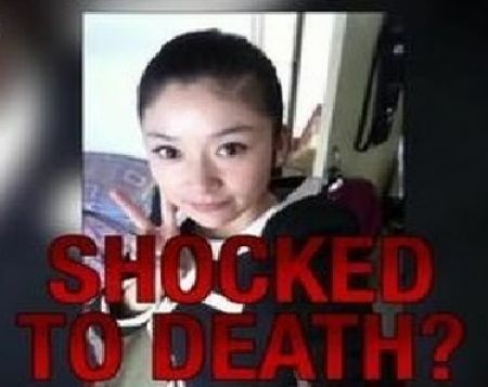 main smartphone saat di charge 8