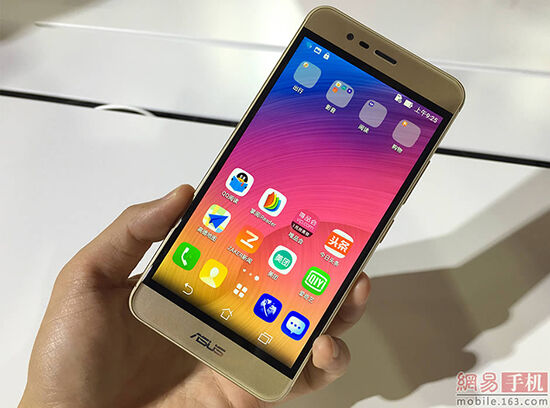 Smartphone Android Terbaru Asus Zenfone Pegasus 3