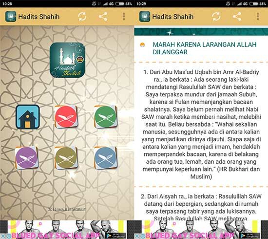 Tips Lailatul Qadar 2