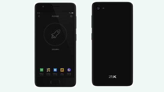 Smartphone flagship murah ZUK Z2